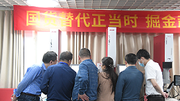 信創(chuàng)引領(lǐng)未來，靈科超聲波賦能深圳電子設(shè)備制造業(yè)發(fā)展
