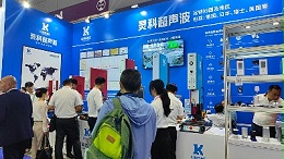 在珠海可以找到一流的伺服超聲波焊接機廠家嗎？