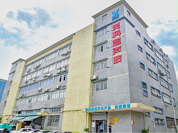 心系公益慈善！靈科超聲波彰顯民族企業(yè)擔(dān)當(dāng)