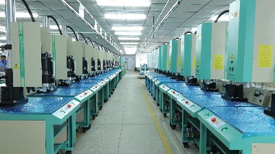 紹興超聲波焊接機(jī)賦能黃酒包裝升級(jí)：技術(shù)革新破解行業(yè)痛點(diǎn)